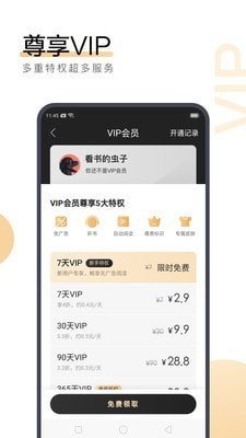 JS金沙官网登录手机版